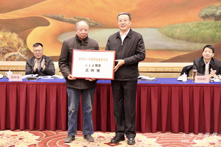 省文史馆馆长什么级别_省文史馆馆长什么级别_省文史馆馆长什么级别