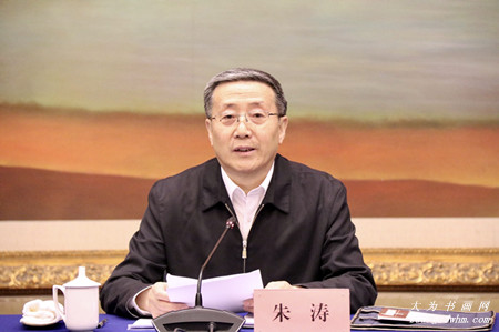 省文史馆馆长什么级别_省文史馆馆长什么级别_省文史馆馆长什么级别