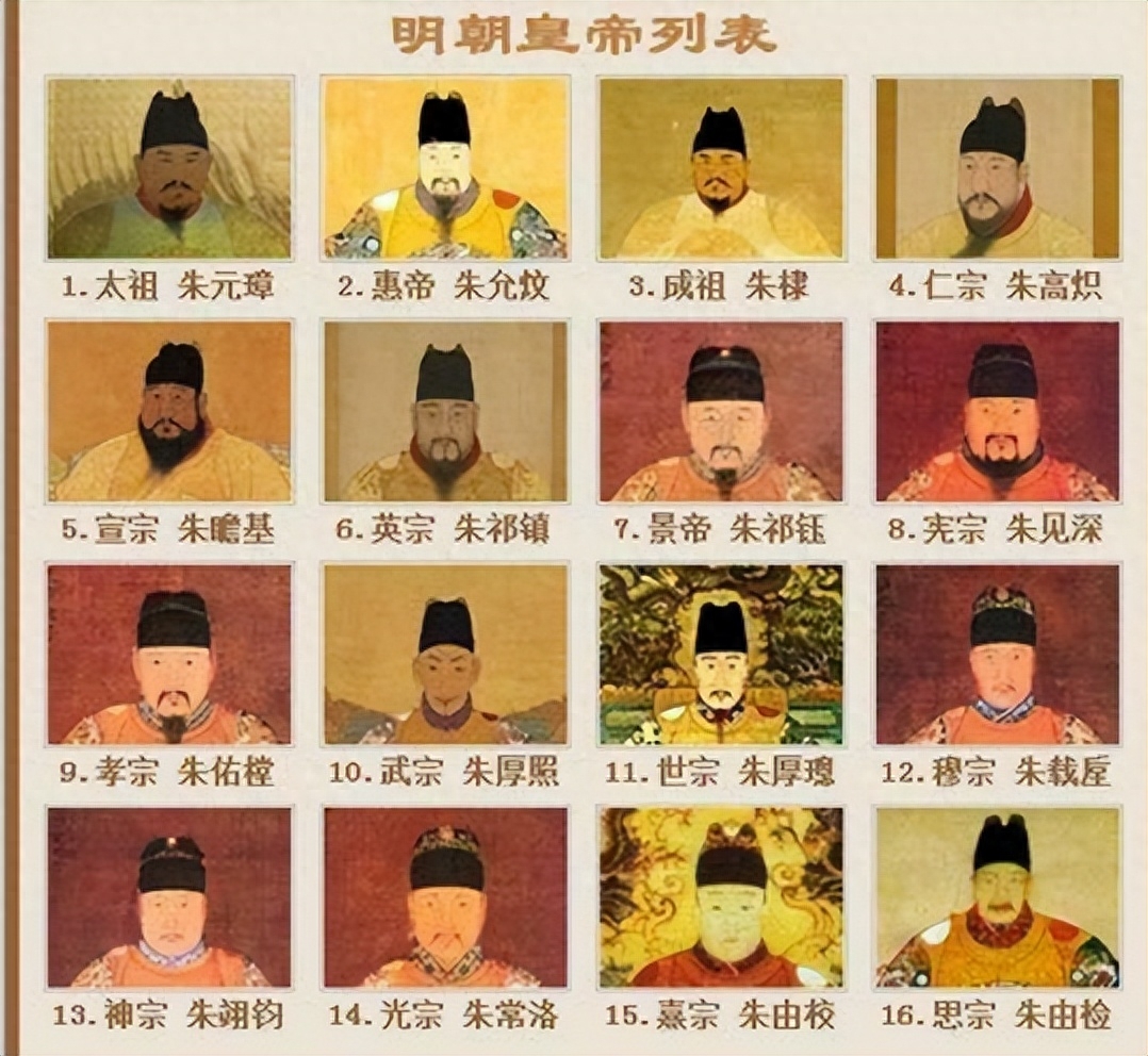 史籍举要_史籍_史籍是什么意思