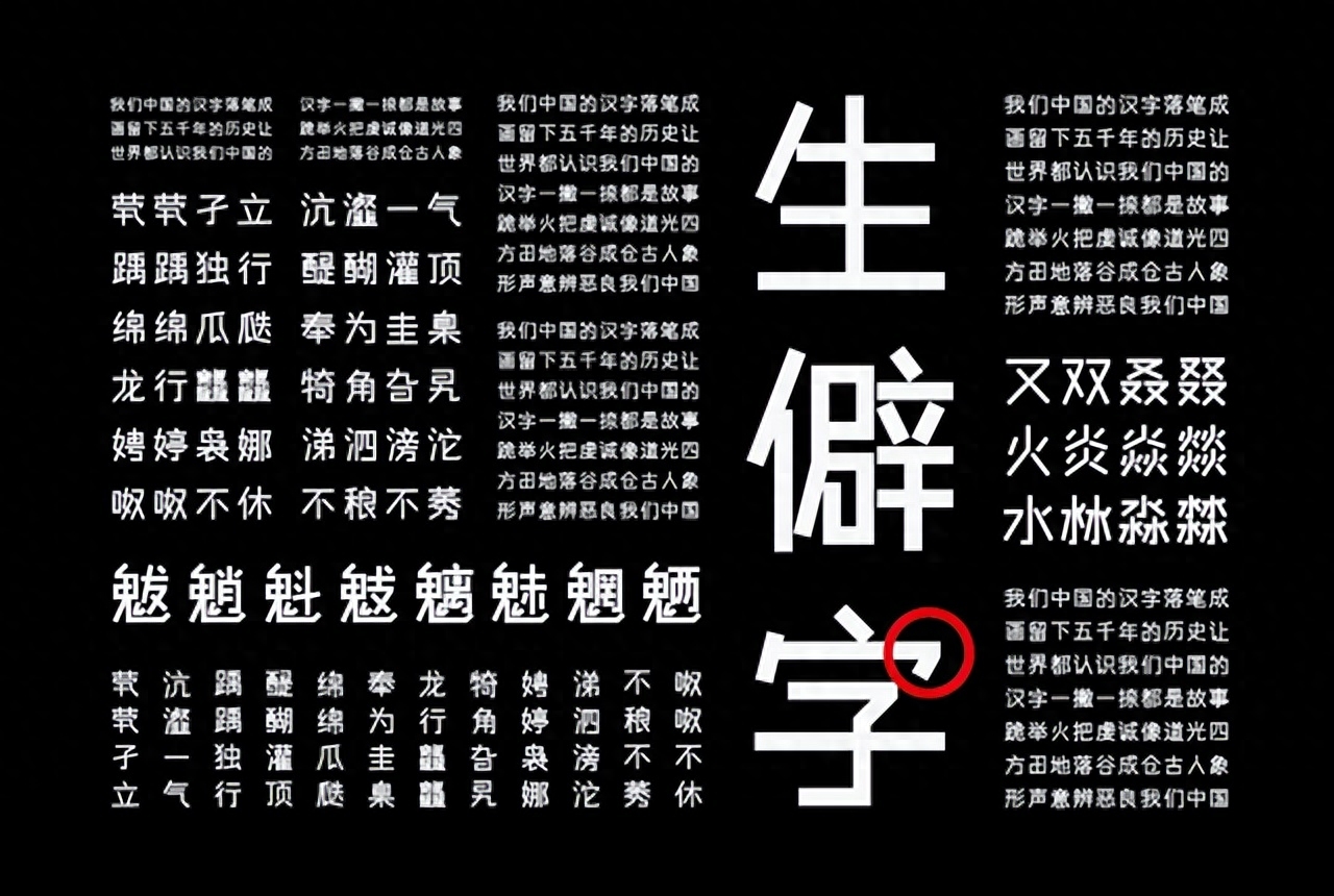 史籍_史籍举要_史籍是什么意思