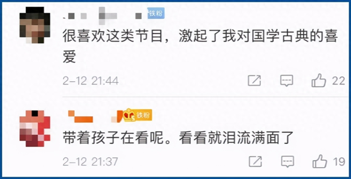 历史典籍_典籍历史加才是完全历史_典籍历史推荐书目
