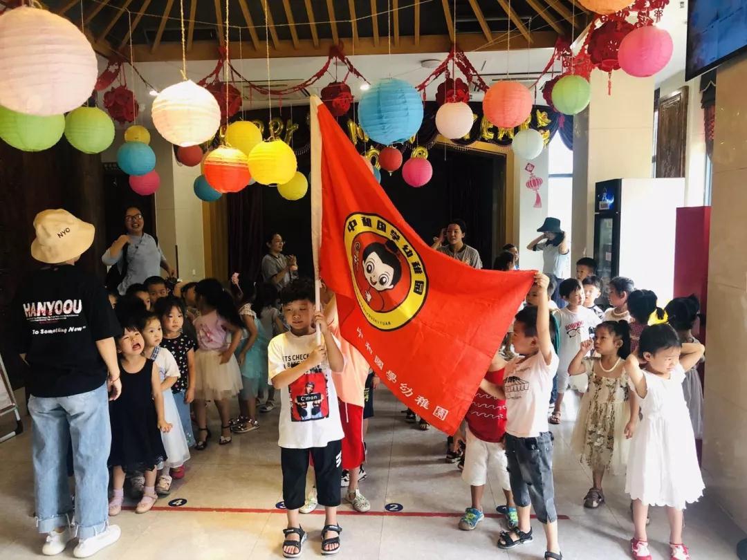 幼儿 国学_国学幼儿园和普通幼儿园哪个好_国学幼儿园的教育理念