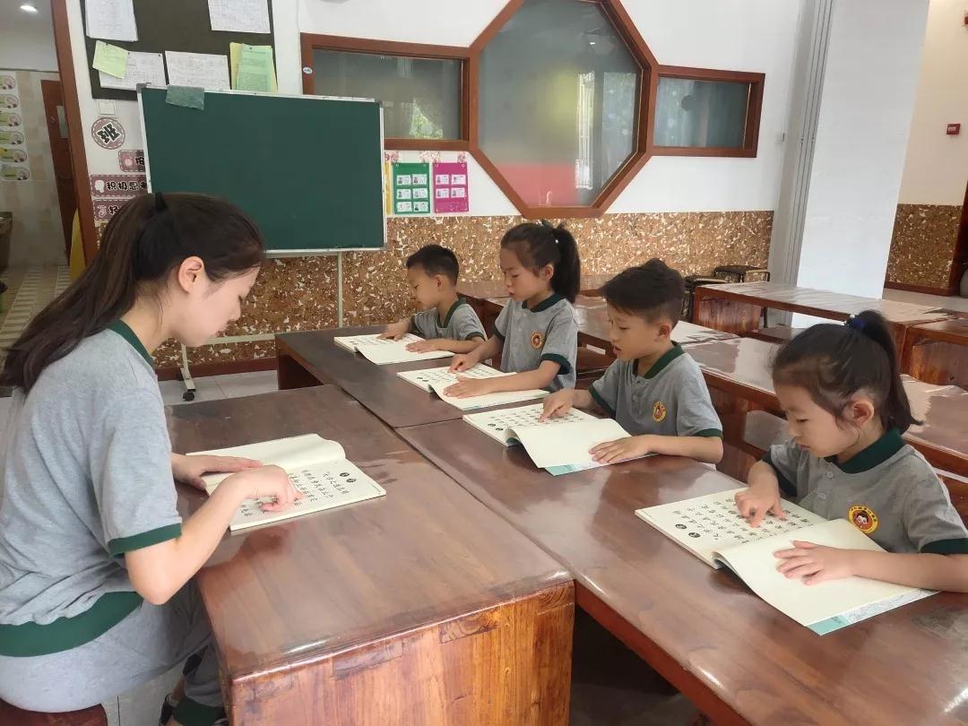 国学幼儿园和普通幼儿园哪个好_国学幼儿园的教育理念_幼儿 国学