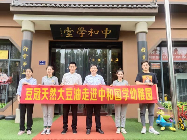 国学幼儿园和普通幼儿园哪个好_国学幼儿园的教育理念_幼儿 国学