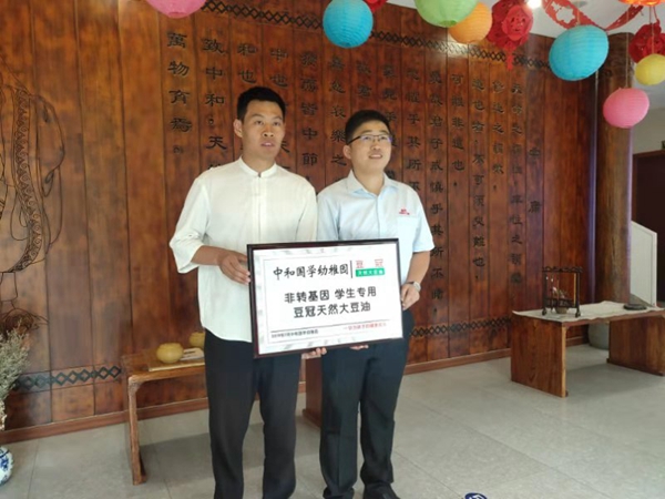 国学幼儿园和普通幼儿园哪个好_幼儿 国学_国学幼儿园的教育理念