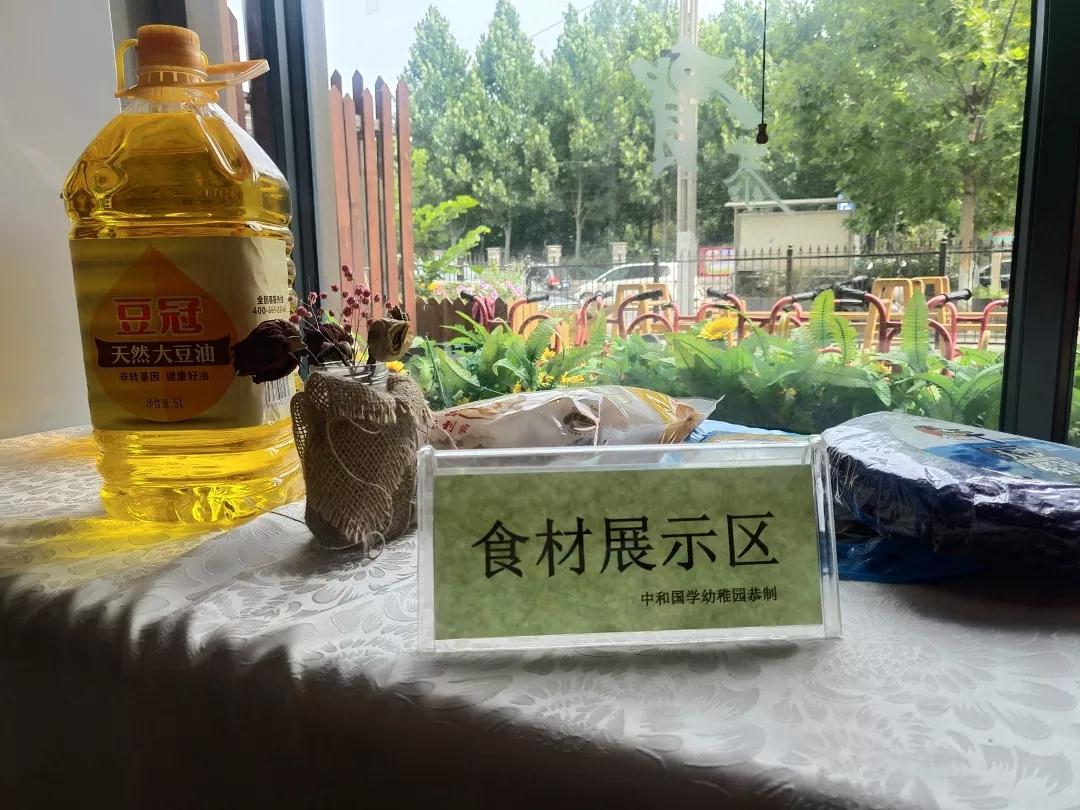国学幼儿园的教育理念_幼儿 国学_国学幼儿园和普通幼儿园哪个好