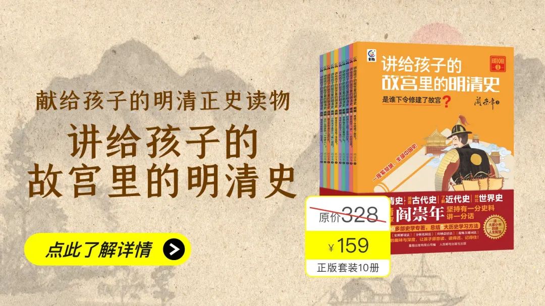 史家学班固对什么的评价_家族性史电影草民网_史学家