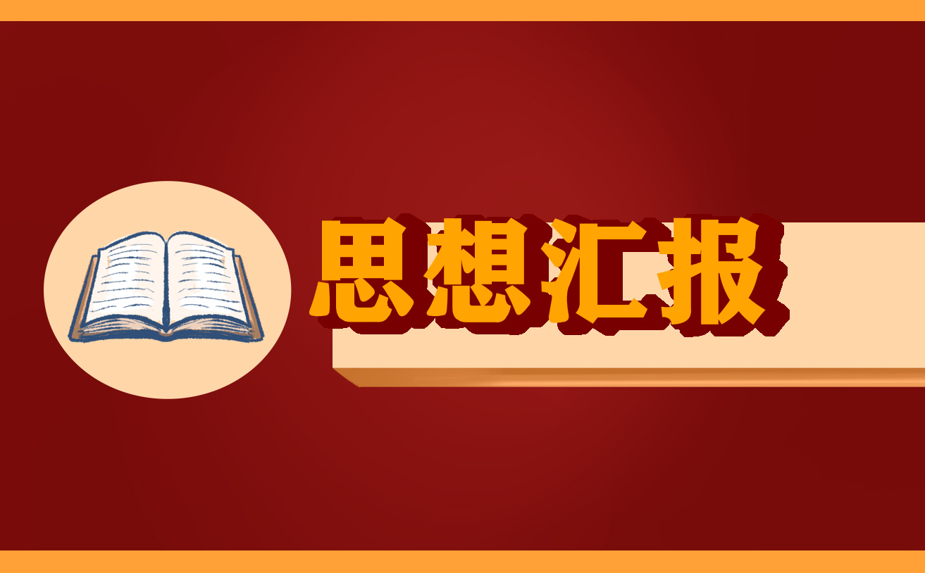 机制社会学_机制社会学概论新修_社会机制