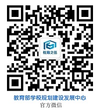 全国学生资助管理系统操作流程_全国学生资助管理中心_全国学生资助管理中心网站和