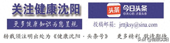 中国学生营养与健康促进网站_中国学生营养与健康示范学校_中国学生营养日