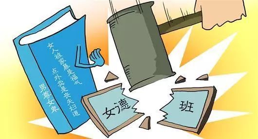 国学网学籍号怎么查_国学网_国学网算命