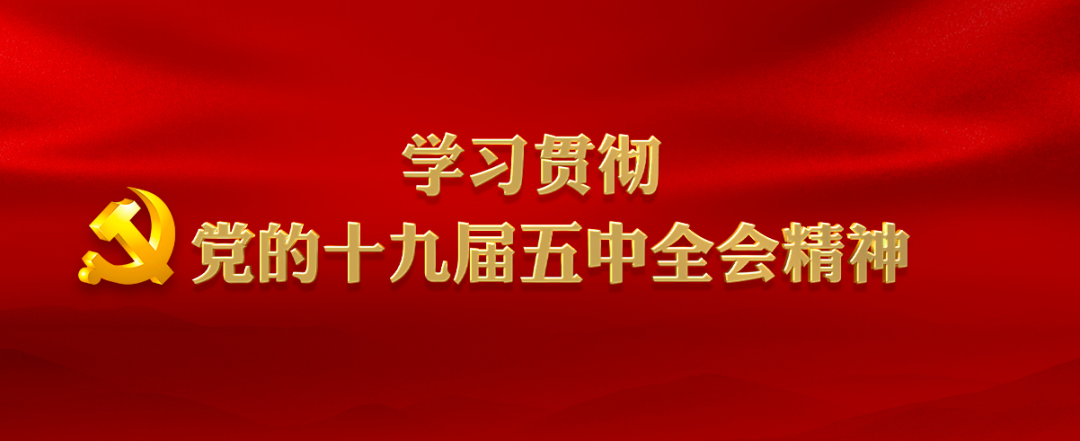 社会体制_体制社会学_体制社会是什么意思