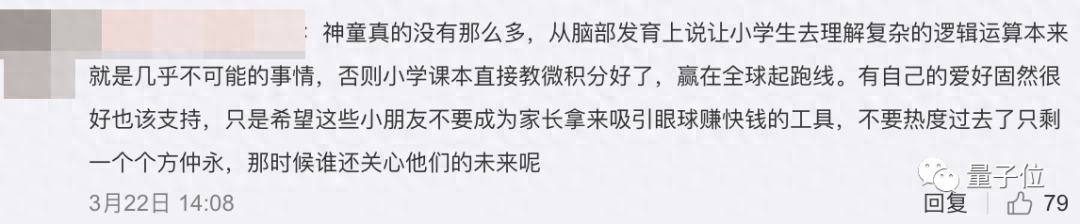 探索者软件使用心得_探索者软件是做什么用的_探索者软件