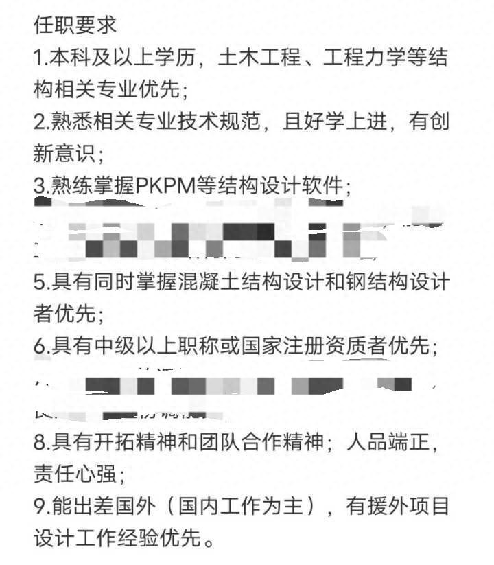 探索者的游戏_探索者软件使用心得_探索者软件