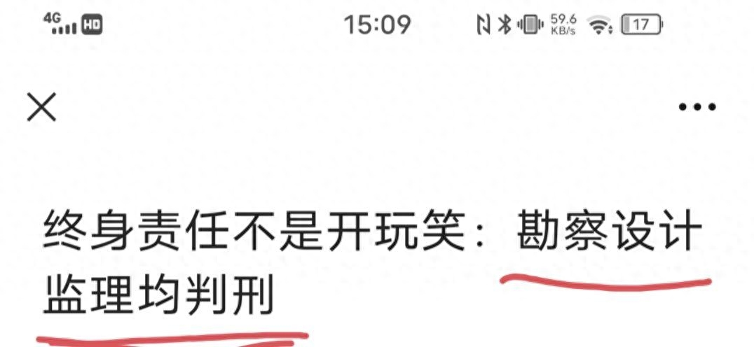 探索者软件使用心得_探索者的游戏_探索者软件