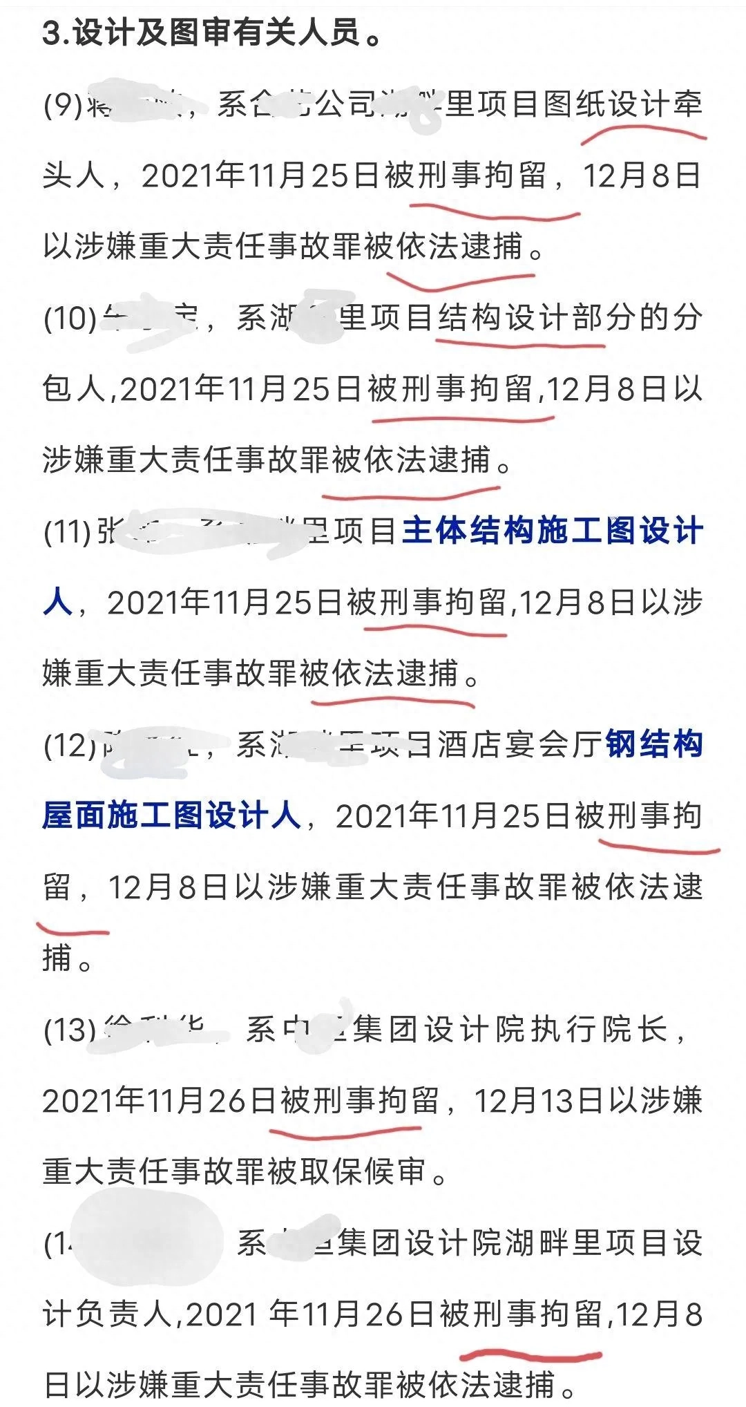 探索者软件使用心得_探索者软件_探索者的游戏