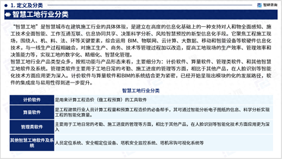 探索者软件是做什么用的_探索者软件_探索者软件百度百科