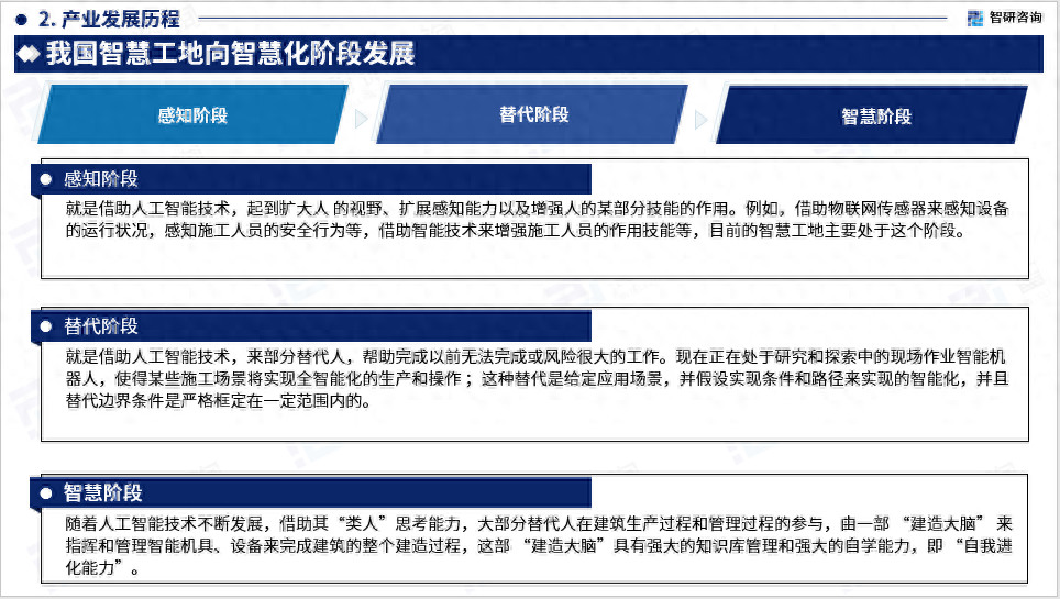 探索者软件百度百科_探索者软件_探索者软件是做什么用的