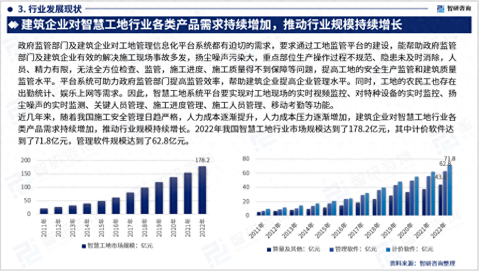 探索者软件_探索者软件是做什么用的_探索者软件百度百科