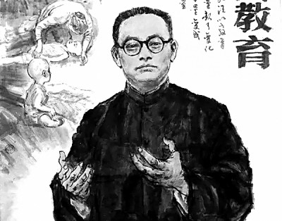 陶文史佣_陶文史前_陶文史