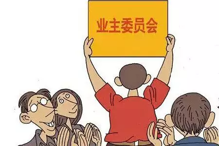 社会建设委员会_社会建设委员会_社会建设委员会