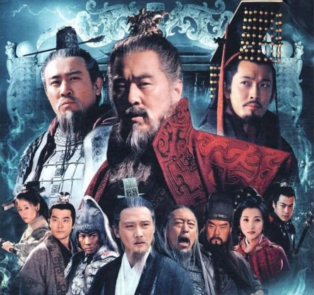 三国演义电视剧_三国演义_三国演义读书笔记摘抄