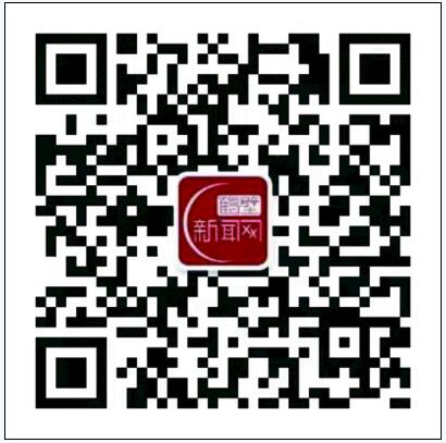 QQ截图20211116085744