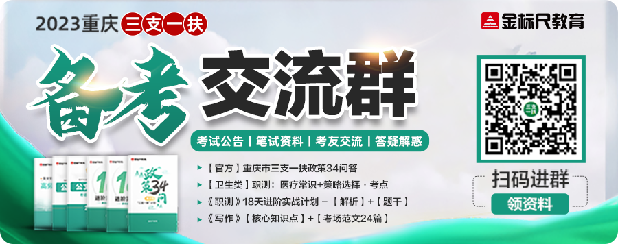 招聘文化_历史文案招聘_文史招聘