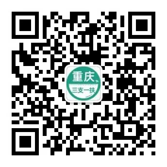 招聘文化_文史招聘_历史文案招聘