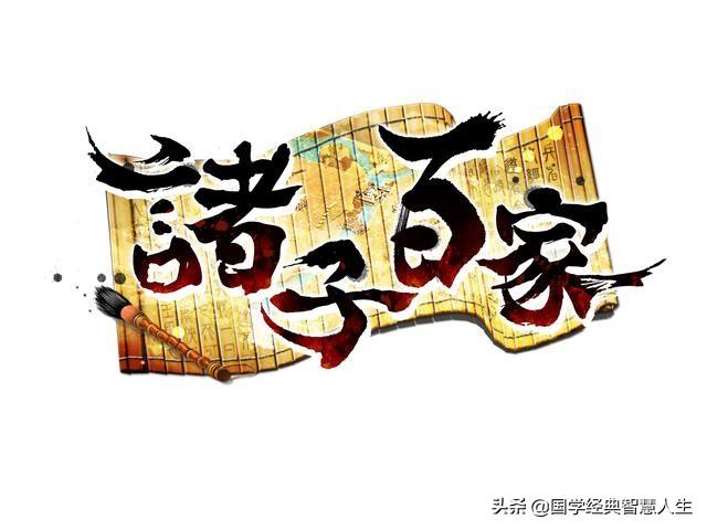 人物道家代表人物是谁_道家重要人物_道家代表人物