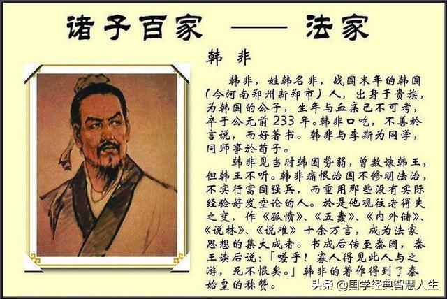 人物道家代表人物是谁_道家代表人物_道家重要人物