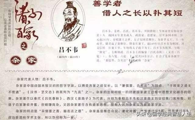 道家重要人物_人物道家代表人物是谁_道家代表人物