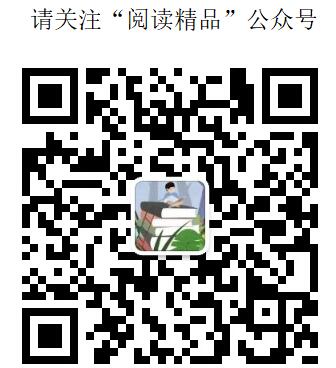 国学热，即为中国传统文化学习的热潮。近几年来，许多研究中国传统文学的学者