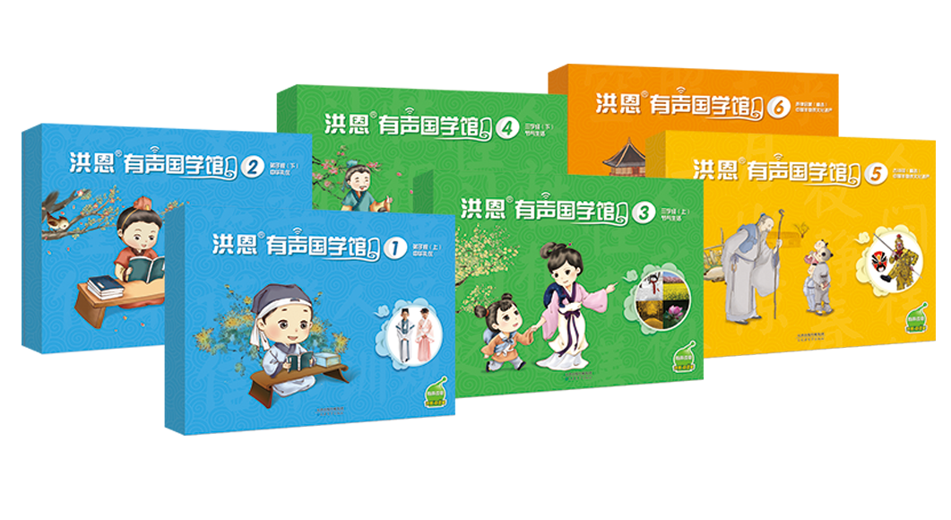 国学幼儿园简介及办学特色_幼儿 国学_国学幼儿园教什么课