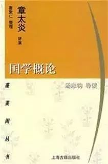 国学大师网_国学大师官网_国学大师