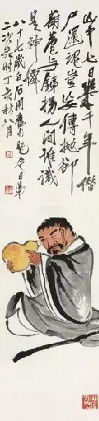 人物画图片大全_人物画画图片大全_人物画