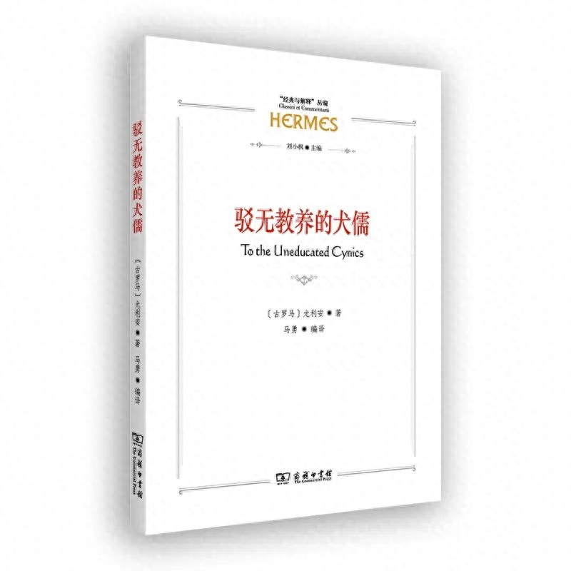 学乐英语的探索系列在哪购买_地狱霹雳火探索系列_探索者系列漫画