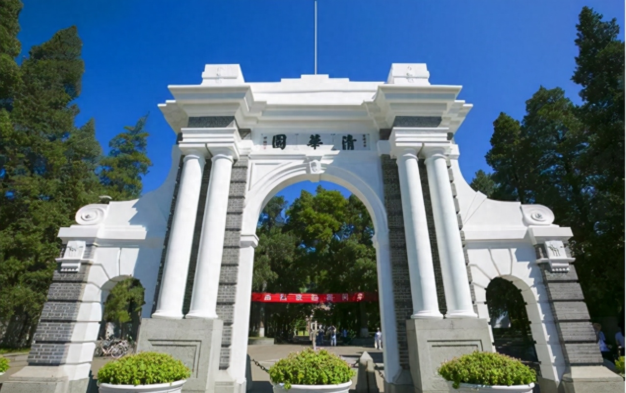 HBK是什么学校中国_中国学校_ntu哪个学校中国