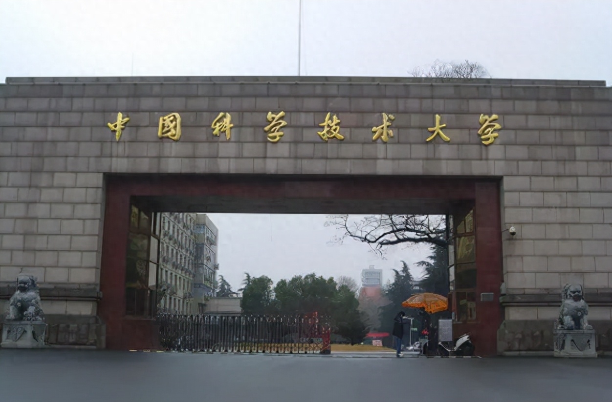 HBK是什么学校中国_中国学校_ntu哪个学校中国