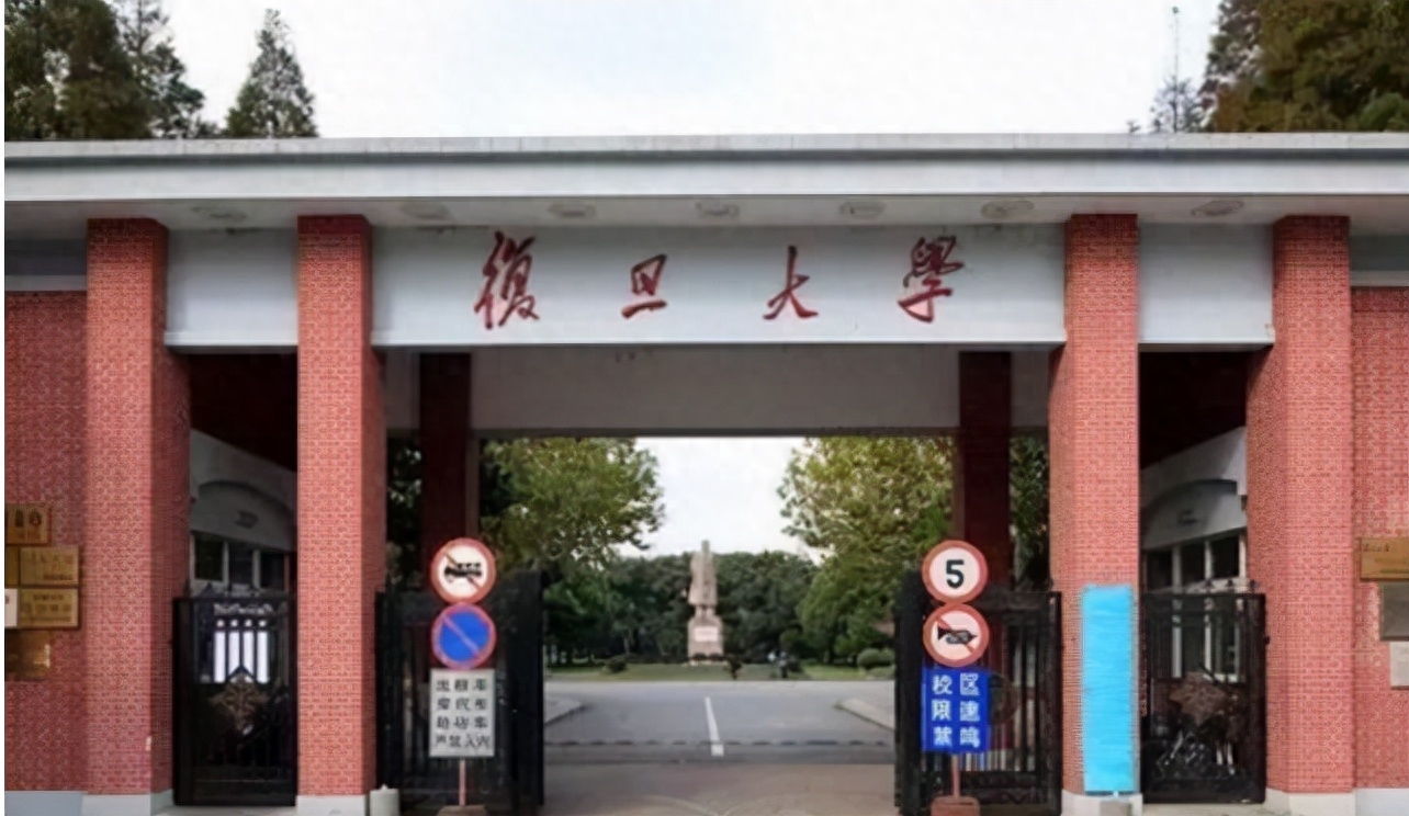 ntu哪个学校中国_中国学校_HBK是什么学校中国