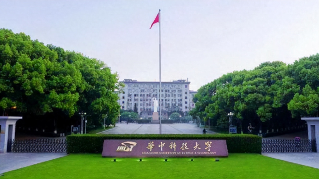 ntu哪个学校中国_HBK是什么学校中国_中国学校