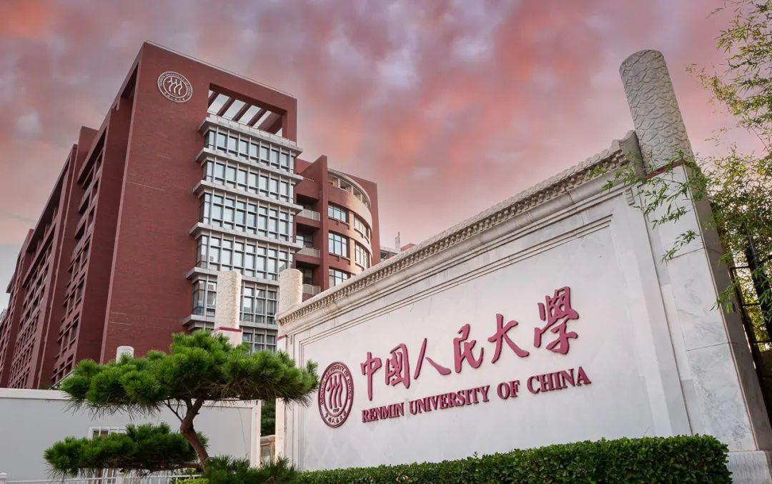 中国学校_HBK是什么学校中国_学校中国人寿学生保险怎么理赔