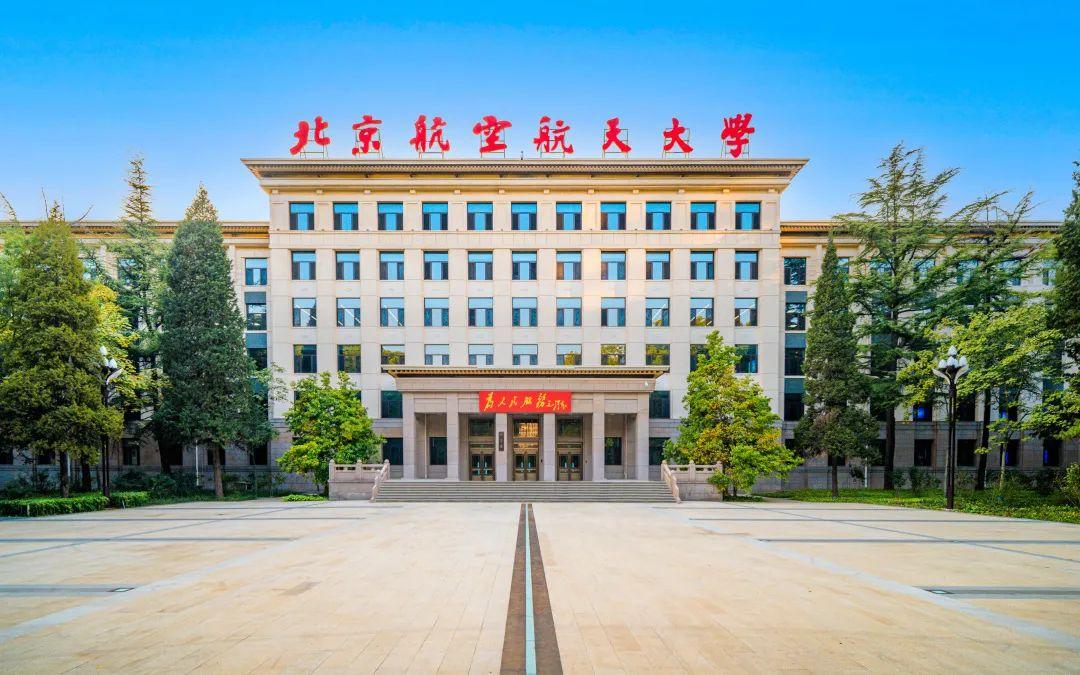 中国学校_学校中国人寿学生保险怎么理赔_HBK是什么学校中国