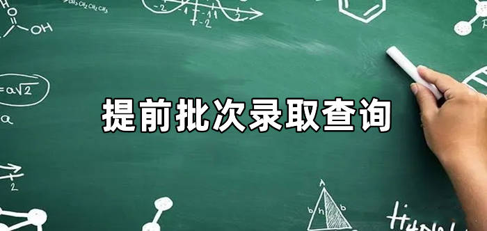 大学文史专业_文史大学专业排行榜_文史类大学专业