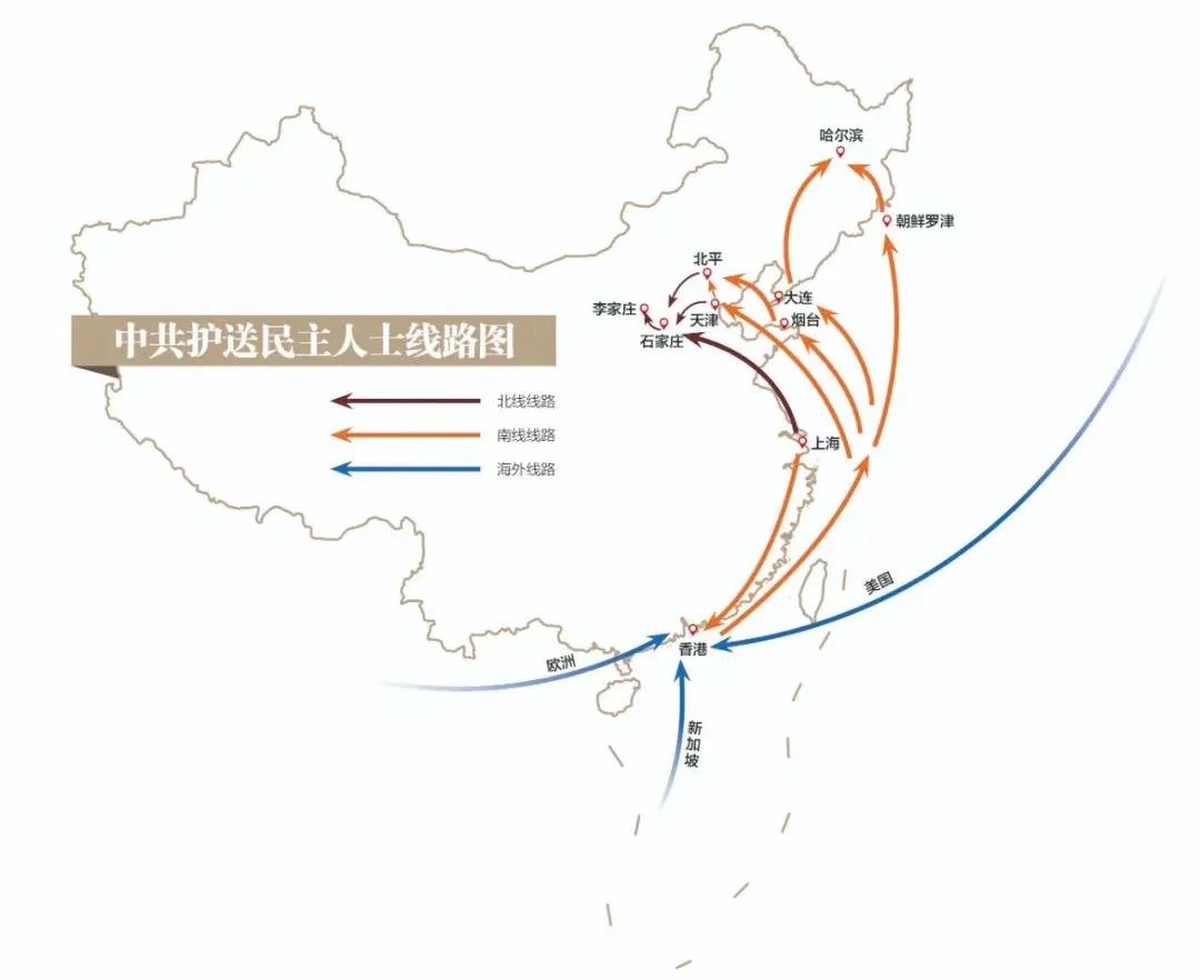 全国政协文史馆_政协文史馆是什么机构_全国政协文史馆地址