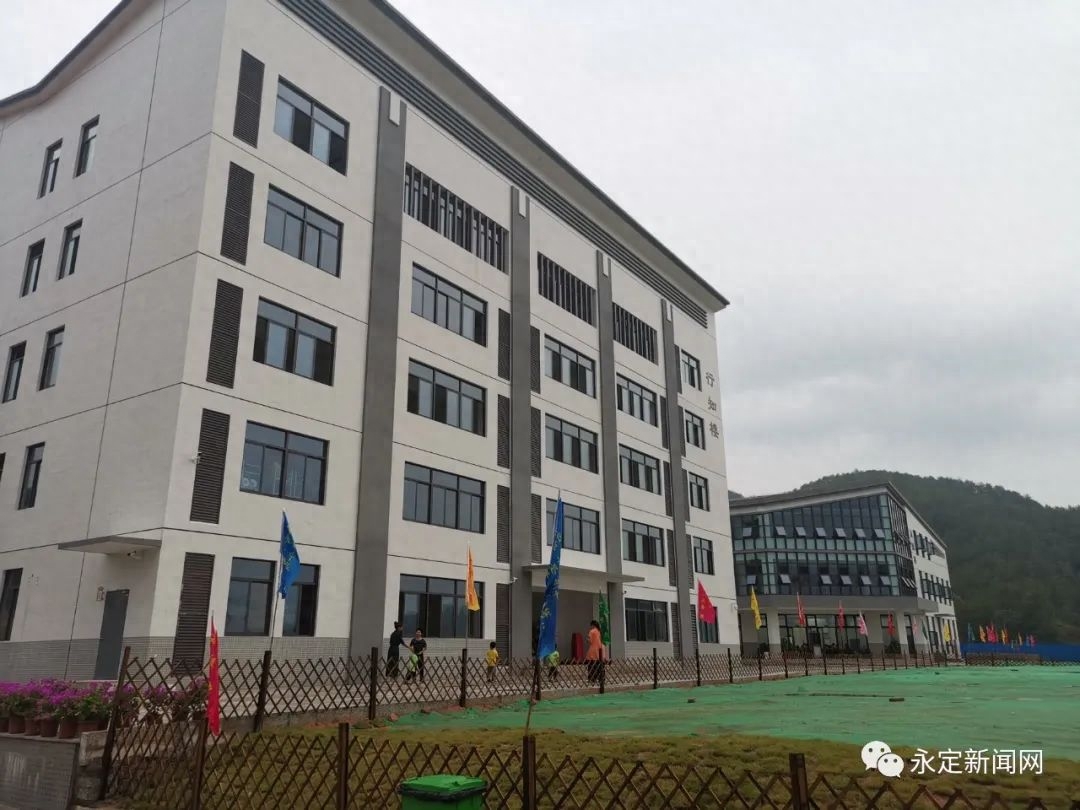 学校国学_国学学校是什么意思_国学学校哪里有