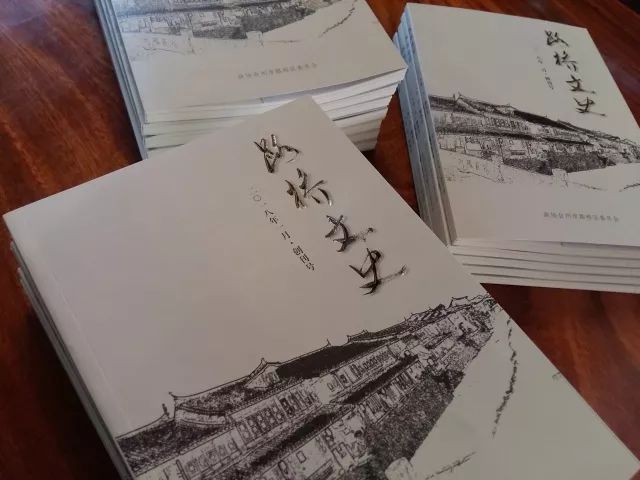 文史月刊杂志_文史月刊是什么级别_杂志文史月刊是什么