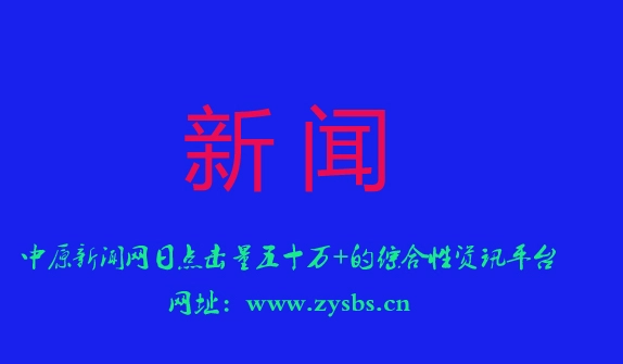 国学班学什么_国学班_国学班一般一年多少钱