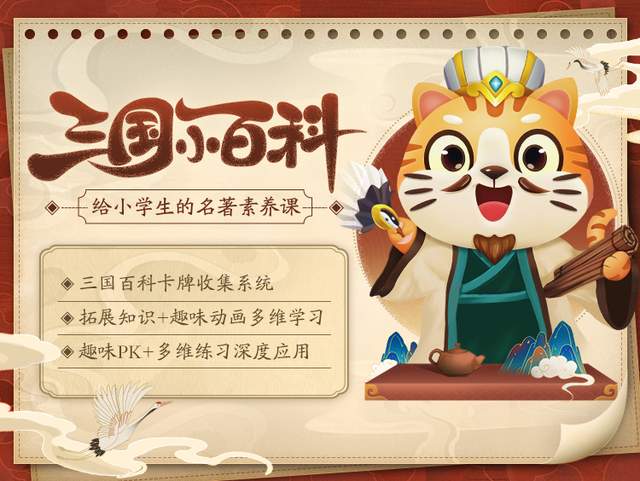文史写作_写作历史_写作文史记