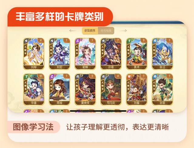 文史写作_写作文史记_写作历史